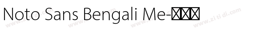 Noto Sans Bengali Me字体转换